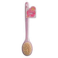 アイセン New es ボディブラシ BE231 1個（直送品）