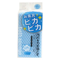 アイセン ネットバスクリーナー BL163 1個（直送品）