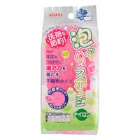 アイセン 泡だつバススポンジ・ナイロン BS001 1個（直送品）