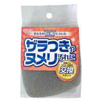 アイセン 伸縮バスミドル浴槽用スペア BSD11 1個（直送品）