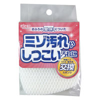 アイセン 伸縮バスミドル壁床用スペア BSD12 1個（直送品）