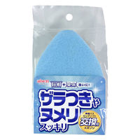 アイセン 伸縮バスロングソフトスペア BSD16 1個（直送品）