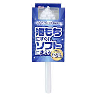 アイセン 伸縮バスロングブラシスペア BSD17 1個（直送品）