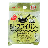 アイセン SW鍋・フライパン洗い KSW11 1個（直送品）