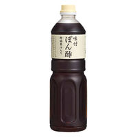 ハグルマ 国産柑橘果汁入り 味付ぽんず 業務用 1L 12本入 4901585408044 1セット(1L×12本:計12L)（直送品）