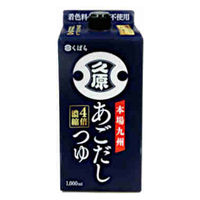 くばら あごだしつゆ 1L パック 6本入 4969418012219 1セット(1L×6本:計6L)（直送品）