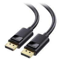 エムディーエス  DisplayPortケーブル 2m MDS-DPC02（直送品）