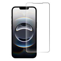 エムディーエス  iPhone16e対応 ガラスフィルム(高強度モデル) MDS-GLFLIP16ELV2（直送品）