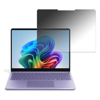 エムディーエス  Microsoft Surface Laptop 13インチ対応 覗き見防止フィルム MDS-PFLSFLT13（直送品）