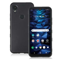 エムディーエス  京セラ DIGNO SX3 KYG02対応 TPUケース ブラック MDS-TPUCKYG02BK（直送品）