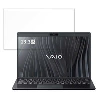 エムディーエス  VAIO Pro PG 2022モデルVJPG21シリーズ対応 液晶保護フィルム マット MDS-UGFLVJPG21（直送品）