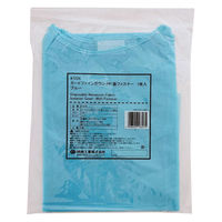 川西工業 ガードファインガウン不織布 面ファスナータイプ ブルー 7228B 1着