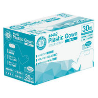 川西工業 プラスチックガウン ゴム袖30枚ブルー 4452 1箱(30枚入)