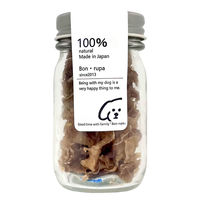 犬用 おやつ Bon・rupa 砂肝すらいす 国産 10g 1個 ボンルパ
