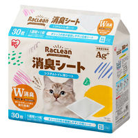 ペットシーツ ラクリーン システムトイレ用 消臭シート 30枚 1袋 アイリスオーヤマ