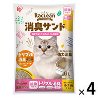 システムトイレ用 猫砂 ラクリーン 消臭サンド 鉱物タイプ 小さめ 国産 6L 4袋 アイリスオーヤマ