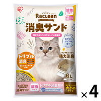 システムトイレ用 猫砂 ラクリーン 消臭サンド 鉱物タイプ 大きめ ホワイトソープの香り 国産 6L 4袋 アイリスオーヤマ