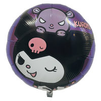 サンリオクロミちゃん 45cmUFOバルーン 風船 装飾 イベント お祭り 0204010130 1セット(10枚入)（直送品）