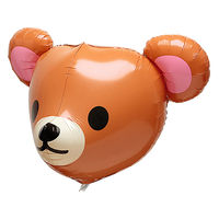 ダイカットのクマ型バルーン 風船 キャラメルブラウン 装飾 イベント お祭り 0204010307 1セット(10枚入)（直送品）