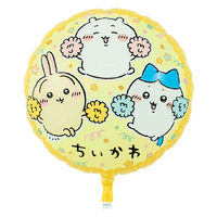 株式会社TakaraTec 45cmUFOバルーン 風船 ちいかわ お祭り 縁日 イベント 0205010171 1セット(10枚入)（直送品）