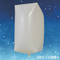 株式会社TakaraTec 結婚式やイベントに!ランタンバルーン 0204090003 1セット(10枚入)（直送品）