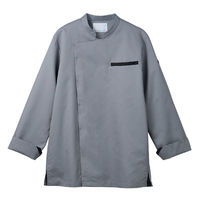 住商モンブラン コックコート兼用長袖 グレー/黒 3L SC001-92 1枚（直送品）