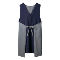 住商モンブラン エプロン兼用 ネイビー/チャコール L SA008-8292 1枚（直送品）