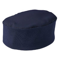 住商モンブラン 和帽子 兼用 ネイビー M SH007-82 1枚（直送品）