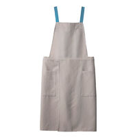 住商モンブラン エプロン兼用 ライトグレー/ブルー L OV5008-2 1枚（直送品）