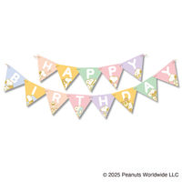 PEANUTSのベビーモーチーフのペナントガーランド 1セット(100枚入) 0521040004 1セット(100袋入)（直送品）