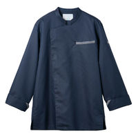 住商モンブラン コックコート兼用長袖 ネイビー/グレー L SC001-82 1枚（直送品）