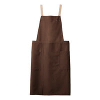 住商モンブラン エプロン兼用 ブラウン/ベージュ M OV5008-7 1枚（直送品）