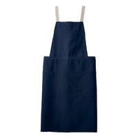 住商モンブラン エプロン兼用 ネイビー/ライトグレー M OV5008-9 1枚（直送品）