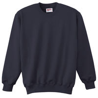 小倉屋 トレーナー SS チャコールグレー 2040 1枚（直送品）