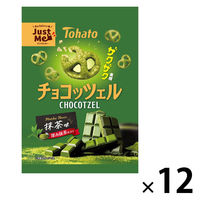 チョコレート菓子 食べきりサイズ チョコッツェル　抹茶味 45g 1セット(1個×12)