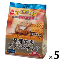 個包装 お配り菓子 発芽玄米ブランのサンド　9枚入 1セット(1個×5)
