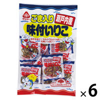 小袋 お配り菓子 ごま入り　味付けいりこ　2.5g×12袋入 1セット(1個×6)
