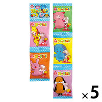 小袋 お配り菓子 フルーツラムネ 15g×5袋 1セット(1個×5)