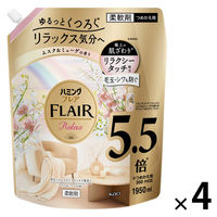 ハミングフレア リラックス　ムスク＆ミューゲ 大容量詰め替え　1950ml 1セット(1個×4)  柔軟剤 花王