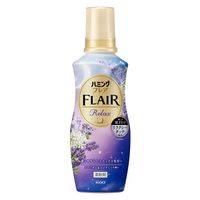 ハミングフレア リラックス ラベンダー＆ジャスミン 本体 510mL 1個 柔軟剤 花王