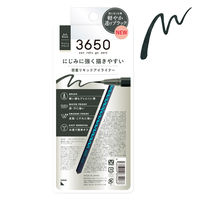 3650（san roku go zero） リキッドアイライナー アッシュブラック D-Neeコスメティック