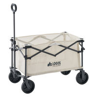 スマートテスリンキャリーカート 84720751 LOGOS/ロゴス