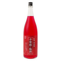 赤紫蘇の梅酒 紀州南高梅 1800ml 1本 中野BC 梅酒 リキュール