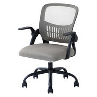 YAMAZEN キャスター付き スタッキングチェア 4脚組 ミーティングチェア 積み重ね CKSC-C55(BK/BK)*4 1セット（直送品）