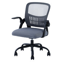 YAMAZEN キャスター付き スタッキングチェア 4脚組 ミーティングチェア 積み重ね CKSC-C55(GR/BK)*4 1セット（直送品）