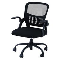 キャスター付き ネスティングチェア 4脚組 ミーティングチェア 平行スタッキング CKNC-C59(GR/BK)*4 1セット（直送品）