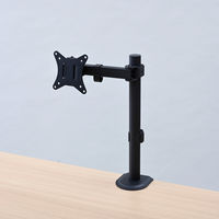 YAMAZEN モニターアーム シングル 最大32インチ対応 耐荷重9kg LMA-S(BK) 1台（直送品）