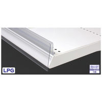セラタ L型POPレールG 600用 LPG0588 1セット(5本)（直送品）