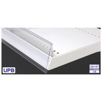 セラタ U型POPレールB ガラス棚 ガラス厚み5mm用 600用 UPB0590G5P 1セット(5本)（直送品）