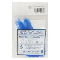 エスケイ工機 カラータイ AD-100BU(20) 1個（直送品）